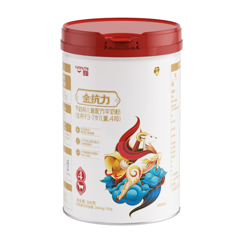 雅姆雅姆金抗力羊奶粉4段儿童学生学龄前配方儿童奶粉3-7岁 300g