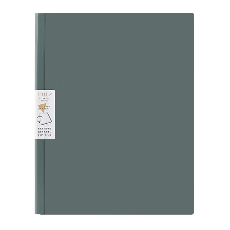 錦宮(KINGJIM)EMILy資料冊(cè)透明文件夾收集冊(cè)辦公用品收納冊(cè)10頁(yè)綠色EY183H-GS