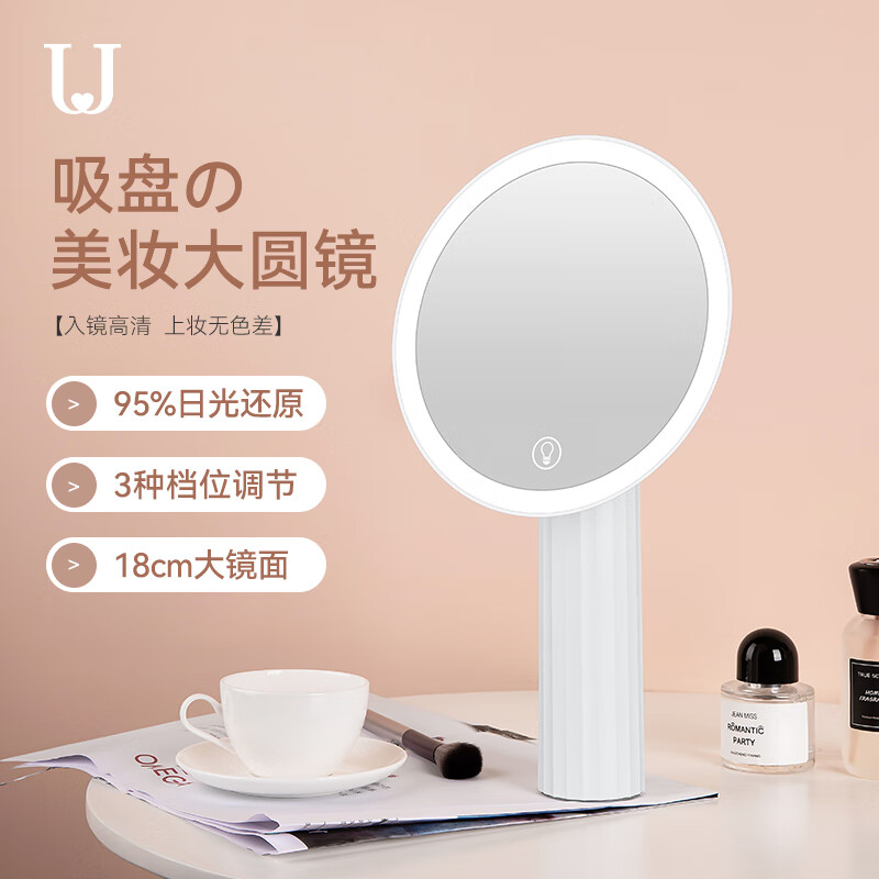 日杂小件最低价在什么时候|日杂小件价格比较
