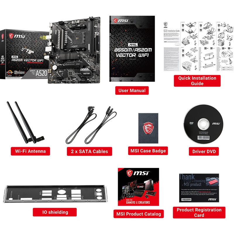 微星(MSI)MAG A520M VECTOR WIFI微冲 电脑主板  支持CPU5600X/5600G/5700G（AMD A520/Socket AM4）