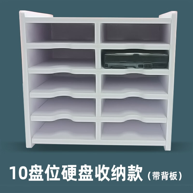 �������ƶ�Ӳ�����ɺ� ����λ �ƶ�Ӳ�����ɼ����ɺ�����������ð칫�� 2��5��Ӳ'�����ɿ�