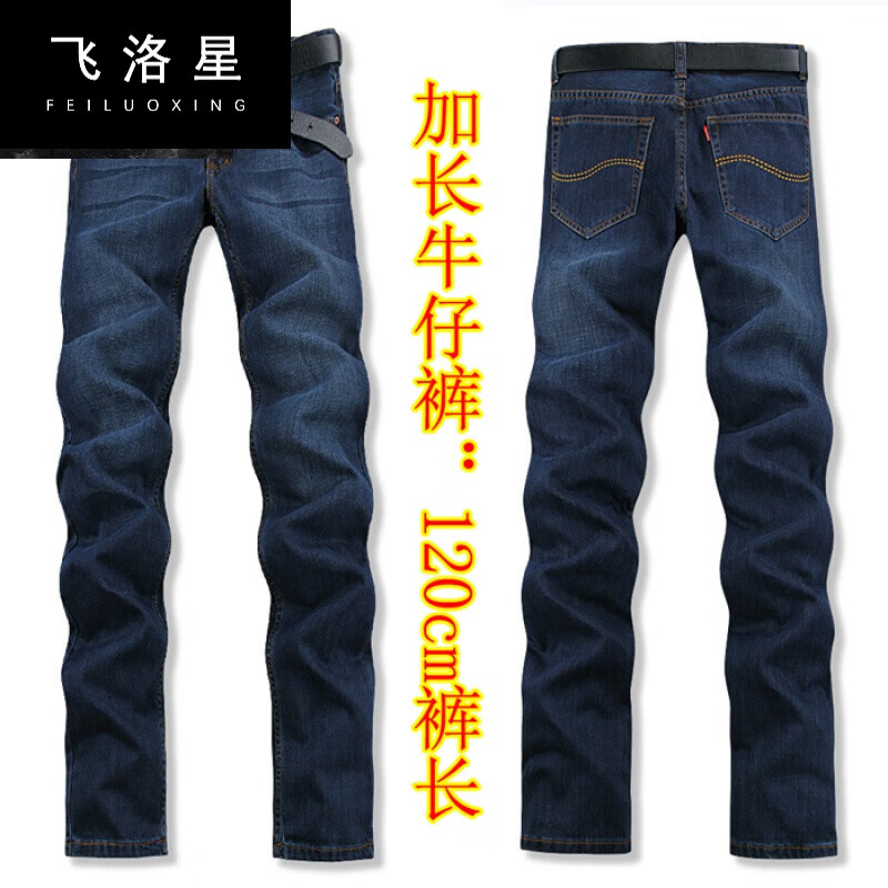 京全服饰专营店】店铺报价图片优惠券- 京东京全服饰专营店优惠商品大全 ...