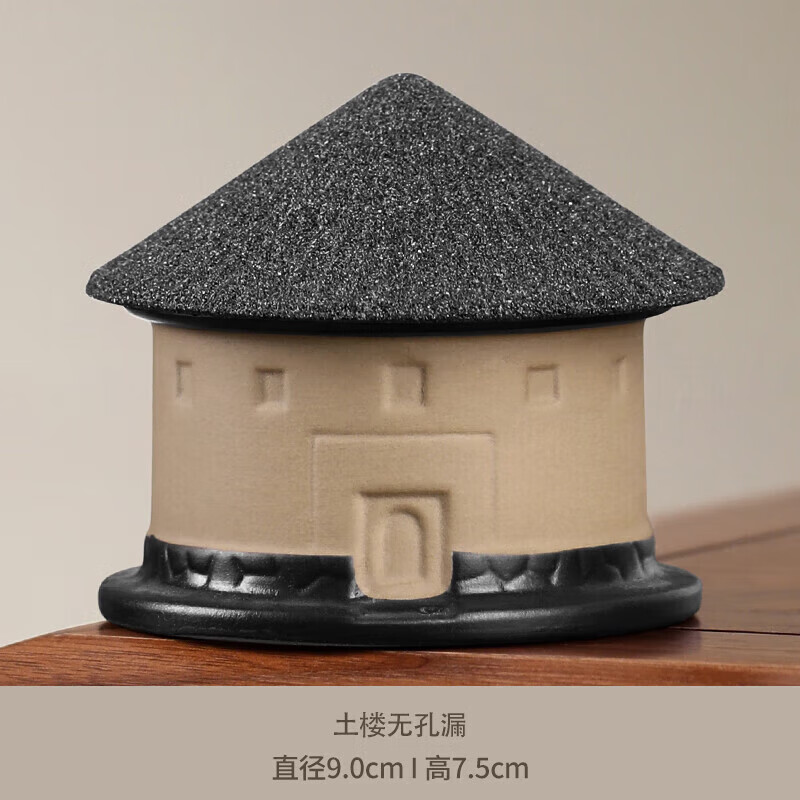 尚言坊納米陶瓷無孔茶漏茶濾創(chuàng)意茶葉過濾網土樓泡茶神器公道杯茶具配件 1土樓無孔漏