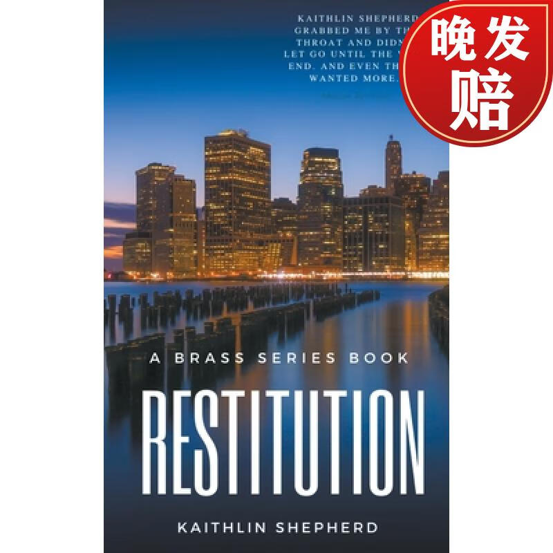 【4周达】restitution: special edition