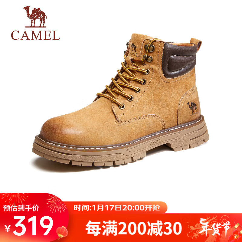 骆驼（CAMEL）休闲增高厚底户外工装男士大黄靴 G13W076024 沙漠黄/咖啡 39 