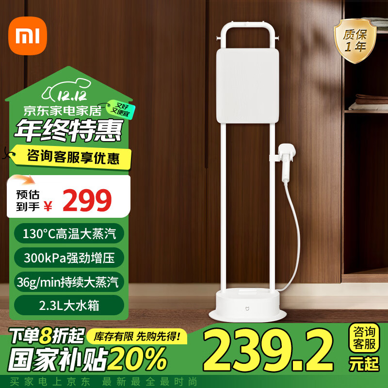 �׼ҡ���Ч���̸��֡�С����ʽ���̻�����С����ѹ�ֳ��ٶ������������̻� 2.3Lˮ�� ZQGTJ02KL