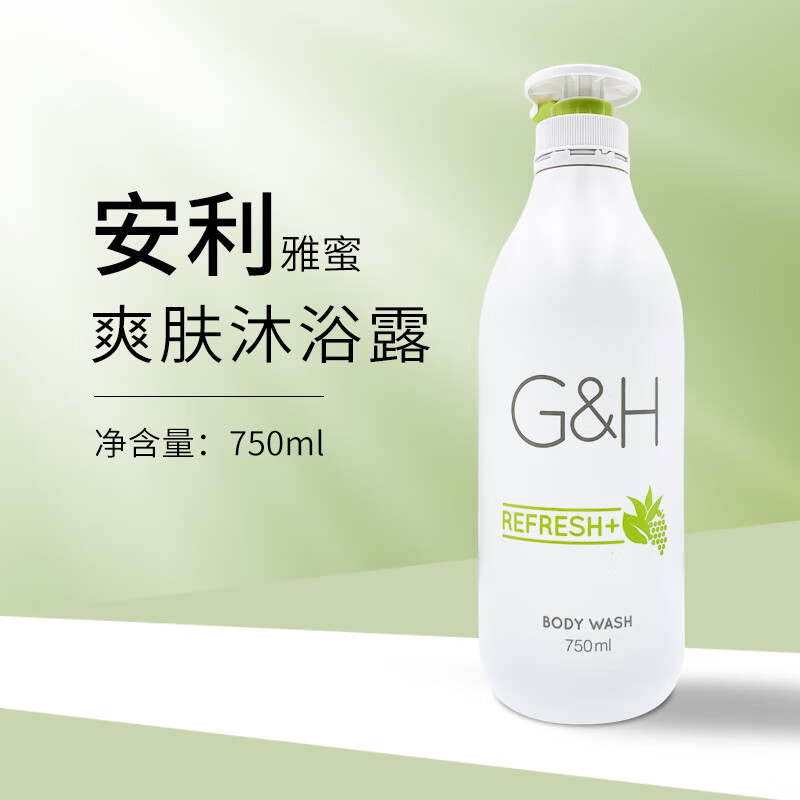 安利(amway)雅蜜爽肤沐浴露750ml(薄荷清凉 原安利大健肤沐浴露) 一