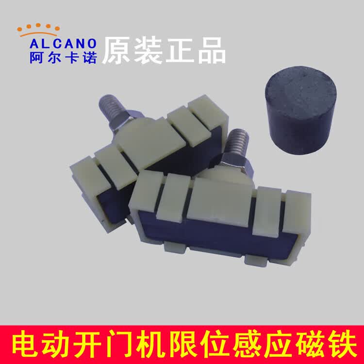 不锈钢电动伸缩门安装方法？Pinnacle平博体育- 平博体育官方网站- 平博体育APP下载- 世界杯指定平台