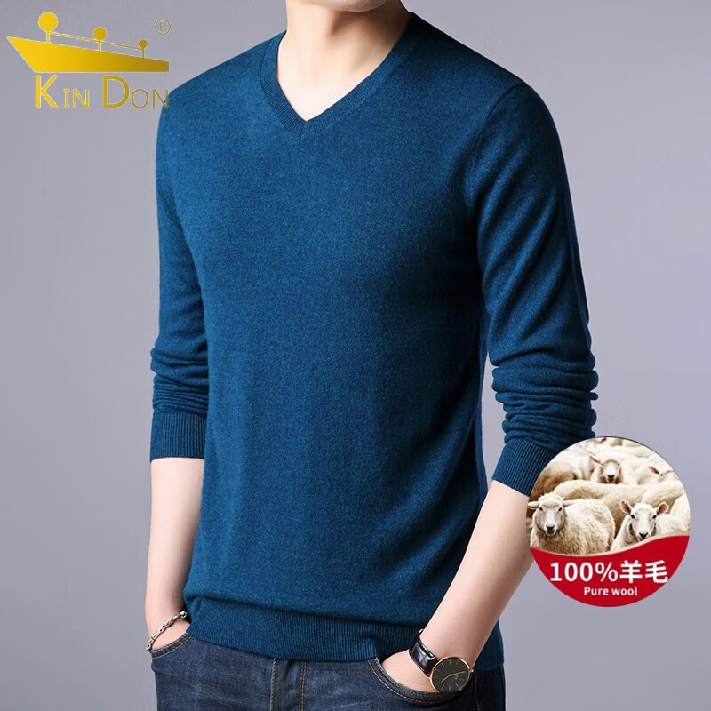 查询羊毛衫历史价格走势|羊毛衫价格走势图