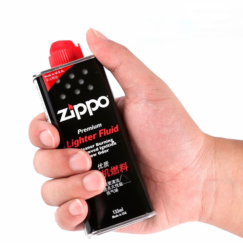 芝宝zippo打火机油之宝打火机专用油煤油请问这有那种很难闻的味道吗？