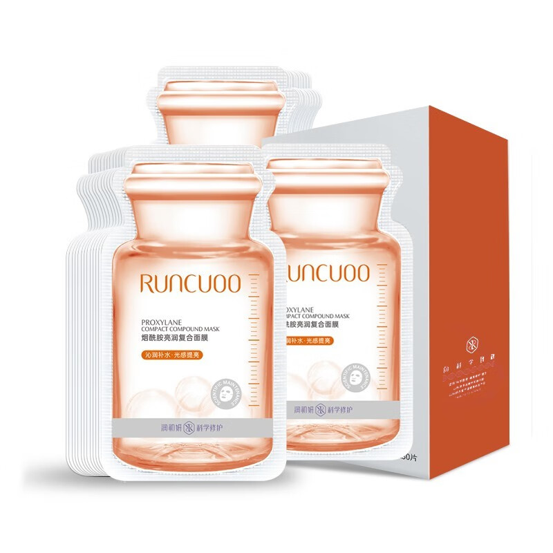 润初妍玻尿酸补水保湿舒缓亮润复合面膜【30片装】 烟酰胺亮润复合