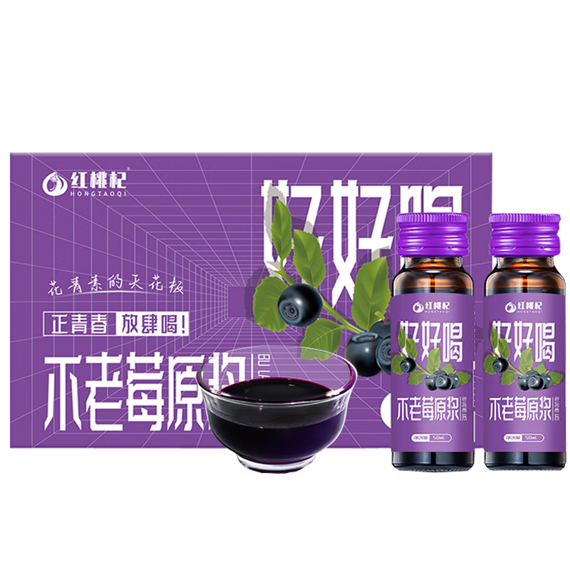 可以查询枸杞历史价格的网站|枸杞价格走势