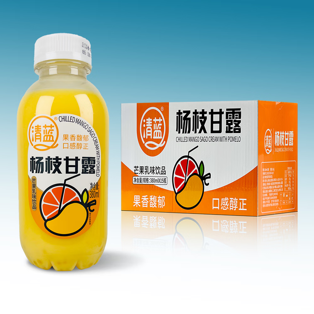 清蓝杨枝甘露380ml*15瓶整箱包装椰果芒果西柚水果饮料网红港式甜品