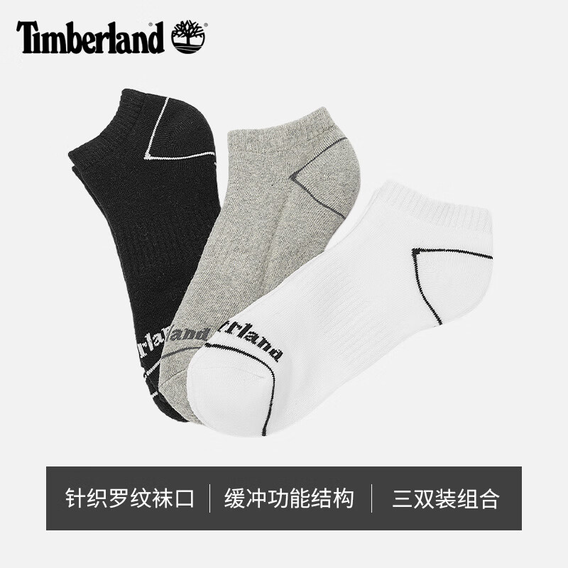 添柏岚（Timberland）户外袜运动袜子中性短袜新款舒适透气三双装 A2PU5001/黑色 M