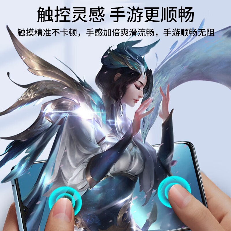 梦怡 适用华为NZONE S7钢化膜nzone s7全屏覆盖膜SP100高清抗蓝光防摔手机膜 NZONE S7全屏钢化膜【超清4K】2片装