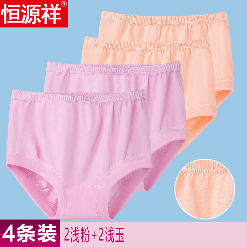 ���ڲ�������Դ���������������ڿ�Ů����100%����ȫ�����ǿ���������̫̫�̿��� ��B�2ǳ��+2ǳ�� 4�� 175��������105-125