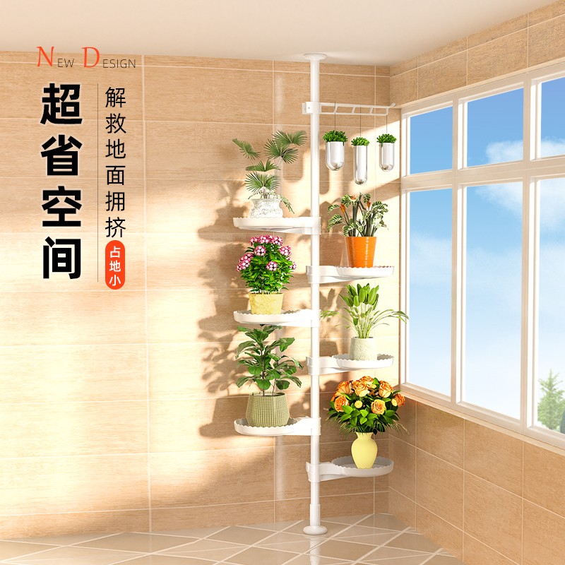花架装饰架全网最低价格历史|花架装饰架价格历史