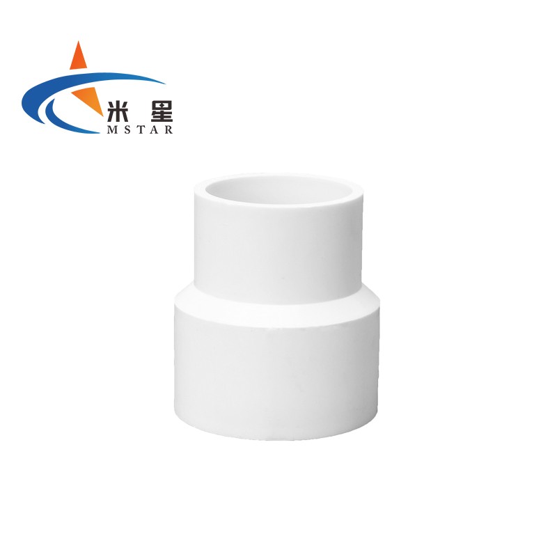 米星(mstar)pvc给水系列 异径直通塑料管接头 大小头 变径直接  32*20