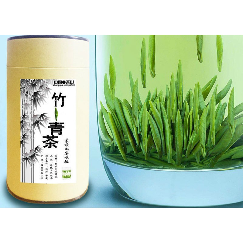 雀舌茶叶 100g20%全嫩芽茶早春茶叶22新茶竹青茶叶春茶雀舌茶叶四川芽