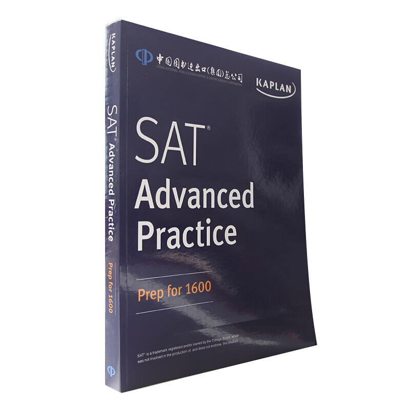 kaplan SAT Advanced Practice SAT高阶练习