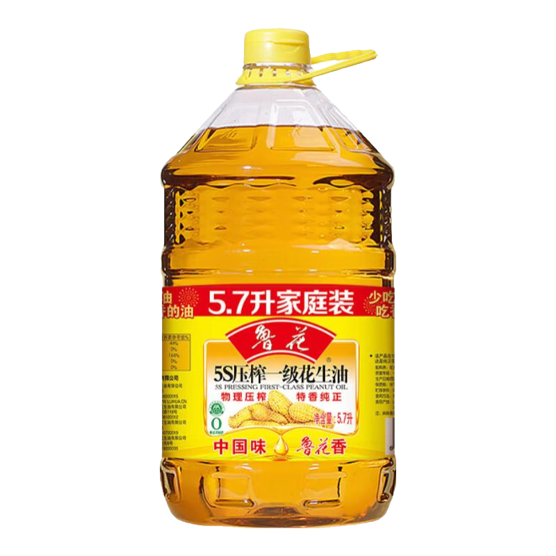 ³��ʳ���� 5Sѹեһ��������  5.7L 159.9Ԫ