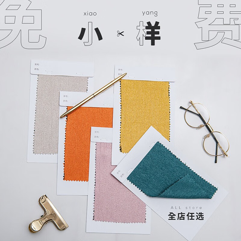 GHGK】品牌报价图片优惠券- GHGK品牌优惠商品大全潜力升序- 虎窝购
