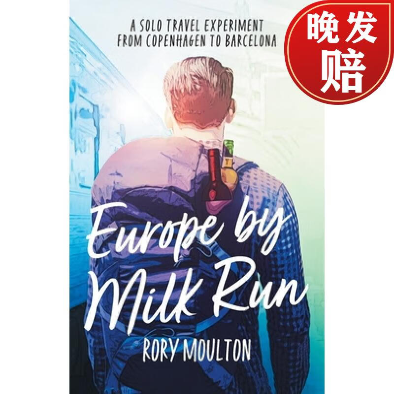 【4周达】europe by milk run: a solo travel experiment from