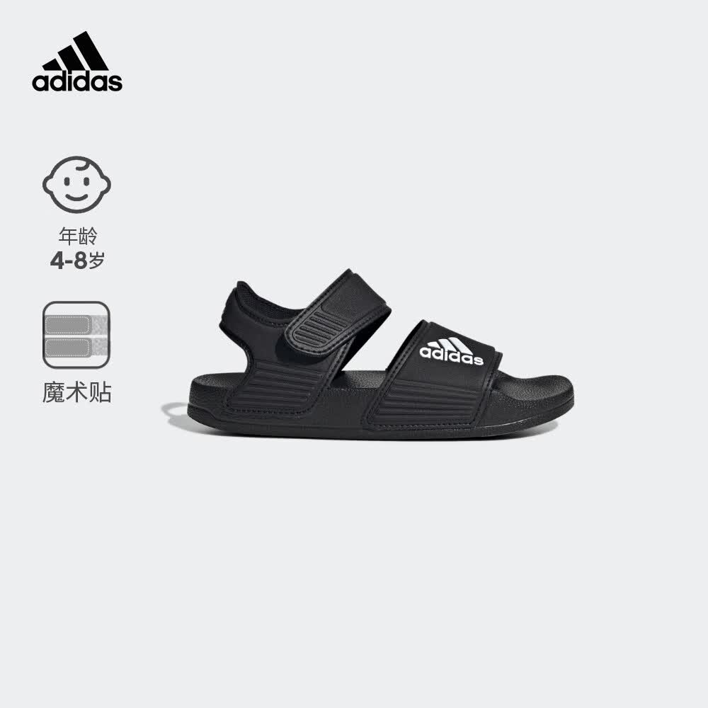 adidas阿迪达斯官方轻运动ADILETTE SANDAL男女小童魔术贴凉鞋 黑色/白色 36.5(225mm)使用感如何?