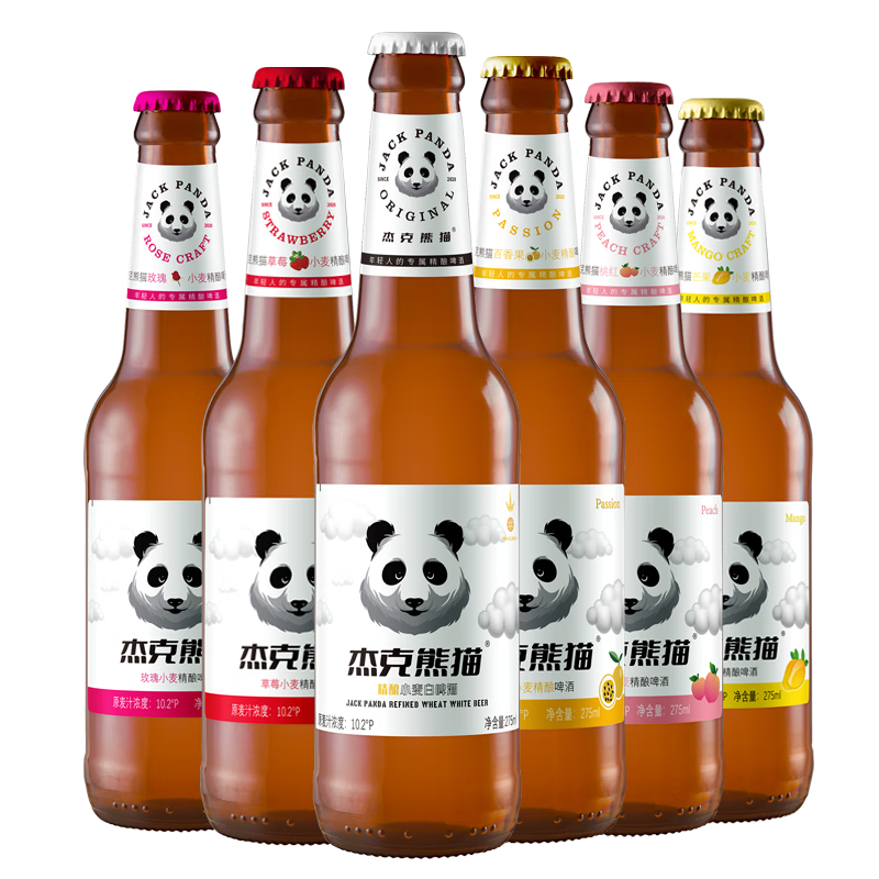 杰克熊猫（Jack Panda）杰克熊猫啤酒 小麦精酿啤酒果味啤酒 275ml瓶装 6口味组合 6口味组合 275mL 6瓶