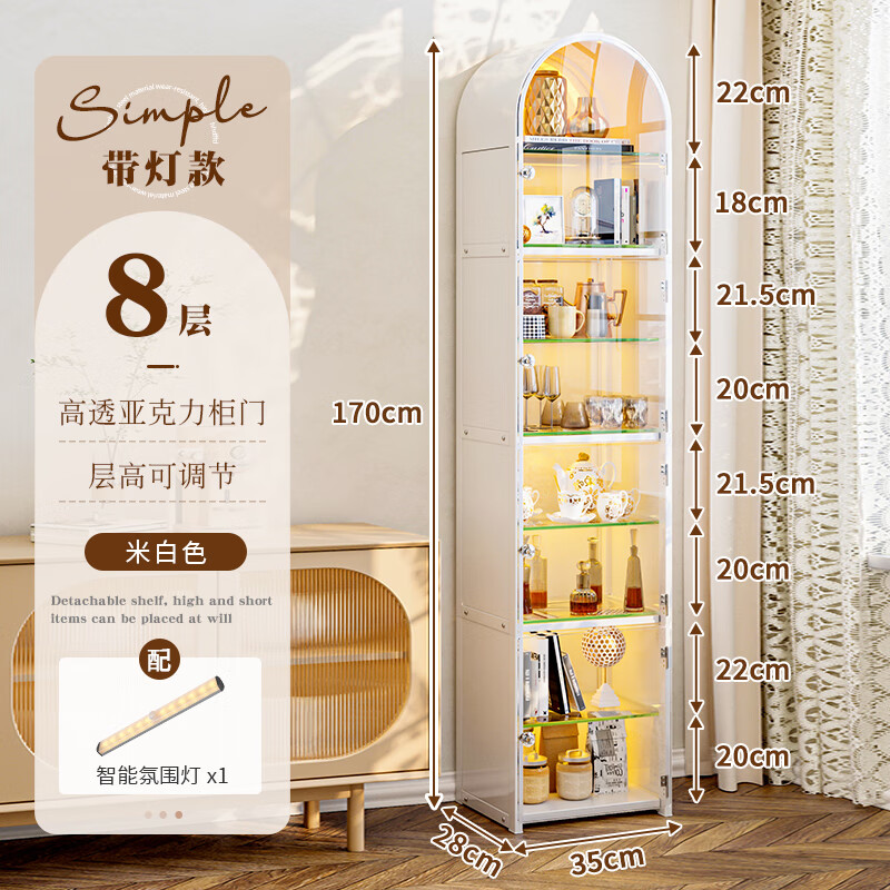 ��ͼʫ�����������������������˱���������ˮ���������洢��豭���� 8��40*28cm+��Ӧ��*1