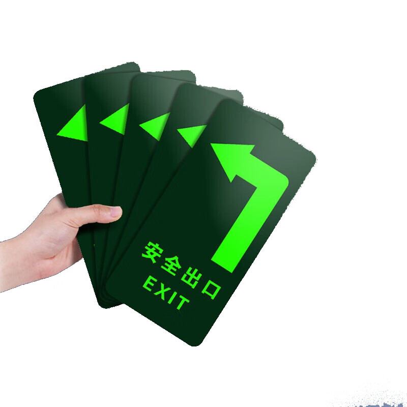 夜光防水耐磨警示荧光疏散方向指示牌 左拐安全出口 13