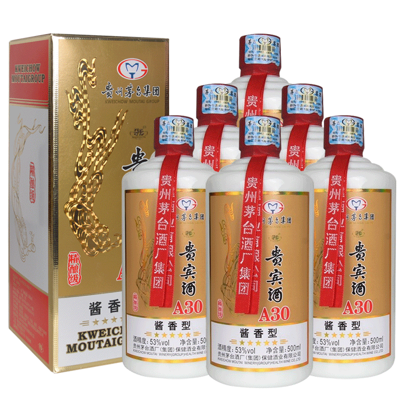 贵州茅台集团 茅乡贵宾酒 A30精酿级 53度酱香型白酒 5