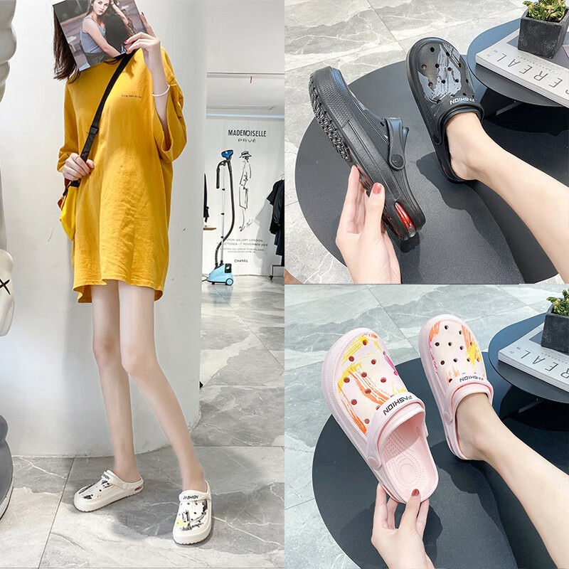 怎么查凉鞋历史价格|凉鞋价格走势