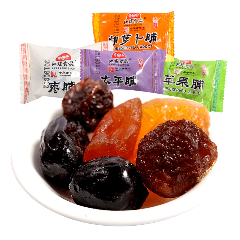 红螺食品 北京果脯果干什锦果脯蜜饯北京特产山楂零食美食小吃