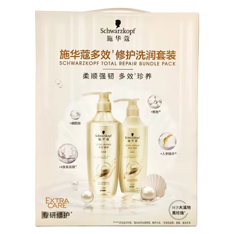 ڲʩޢ Ч޻ϴװ 600mlϴ¶+400ml85Ԫ
