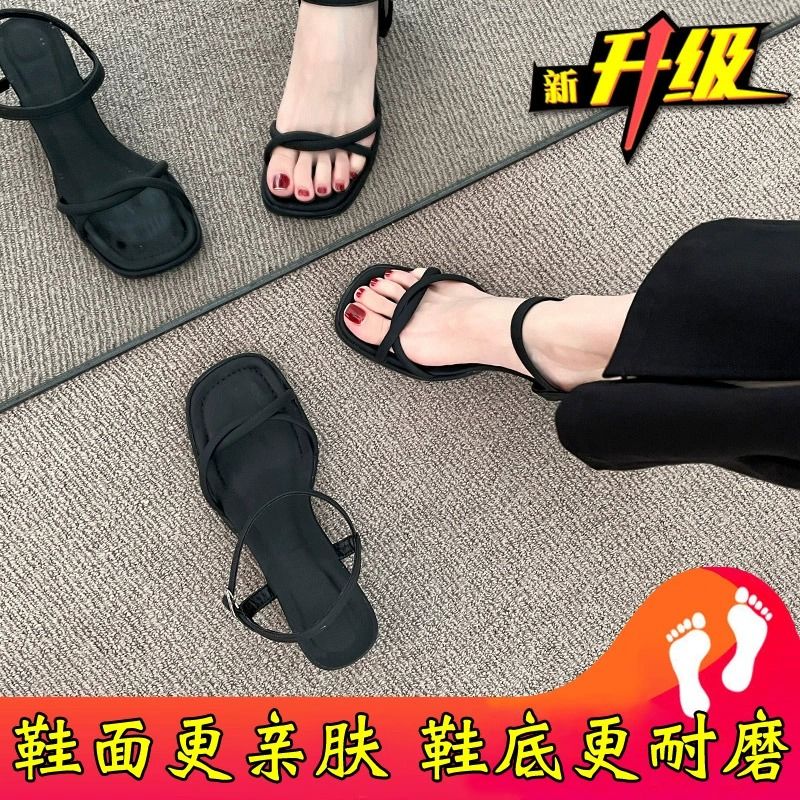金盈姿黑色一字帶涼鞋女氣質(zhì)2025年新款夏季超仙時(shí)尚百搭粗高跟鞋子夏天 黑色舒適升級(jí)版.. 35