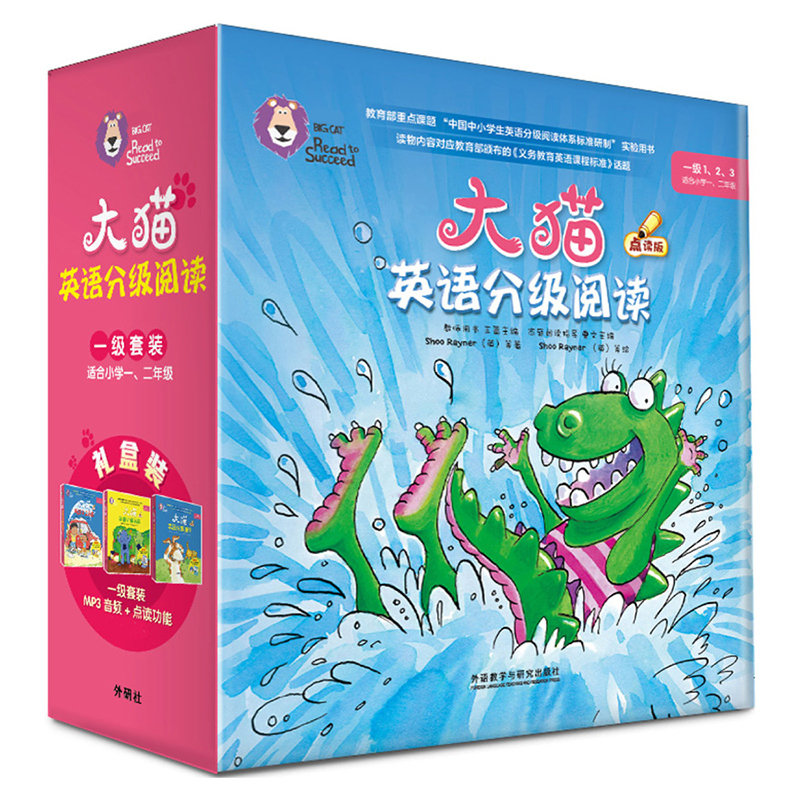 京东图书文具 2021-03-24 - 第6张  | 最新购物优惠券