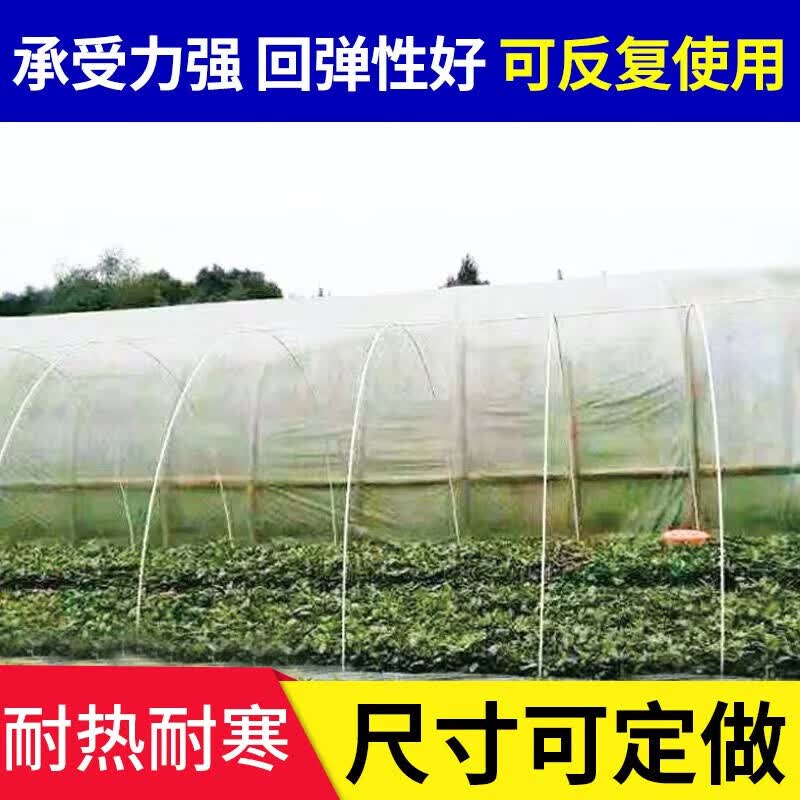钧道汇小拱棚支架杆蔬菜拱棚骨架育苗菜棚花棚玻璃纤维杆弹力棒农用大棚 5毫米粗1.8米长20根高性价比高么？