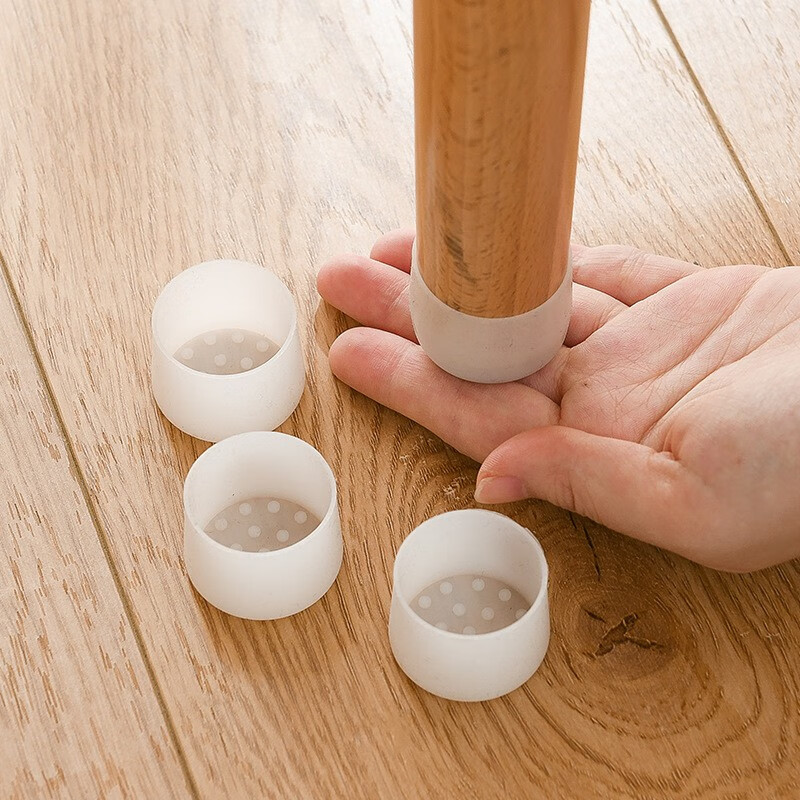 加厚耐磨弹性硅胶防滑防噪音桌椅保护套保护地板静音桌脚垫 4个装