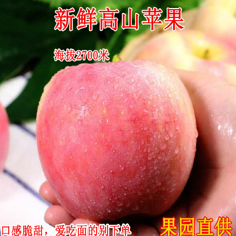 京东拼购商品 2020-08-18 - 第25张 | 最新购物优惠券 京东拼购商品 2020-08-18 - 第25张 | 最新购物优惠券