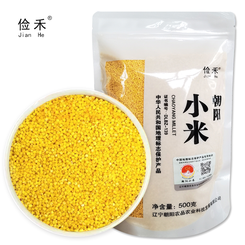 俭禾朝阳小米俭禾黄小米500g无添加小黄米月子米东北原产地厂家直供