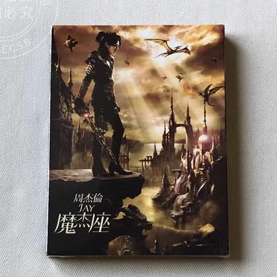 现货 【中图音像】周杰伦-魔杰座【紙盒珍藏版】 台版CD+DVD怎么看?