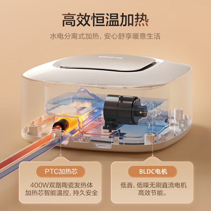 苏泊尔(SUPOR)水暖毯双人家用电褥子调温除湿除螨水热毯水循环母婴儿水暖床垫智能定时恒温安全取暖电热毯新款 【智能遥控】高档毯1.8米*2米