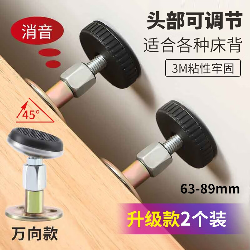 京东查询家用五金历史价格|家用五金价格历史