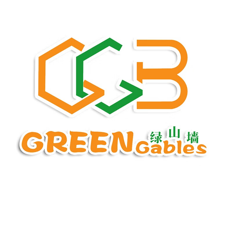 微光之城 英文原版 the city of ember complete boxed set 魔幻奇幻