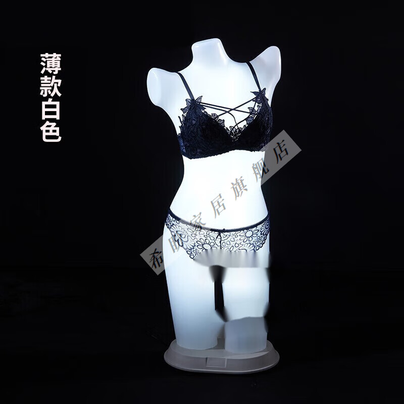 語森憶內(nèi)衣模特發(fā)光塑身衣塑形帶燈加厚櫥窗展示架子道具燈模燈箱美 白色-經(jīng)典款薄