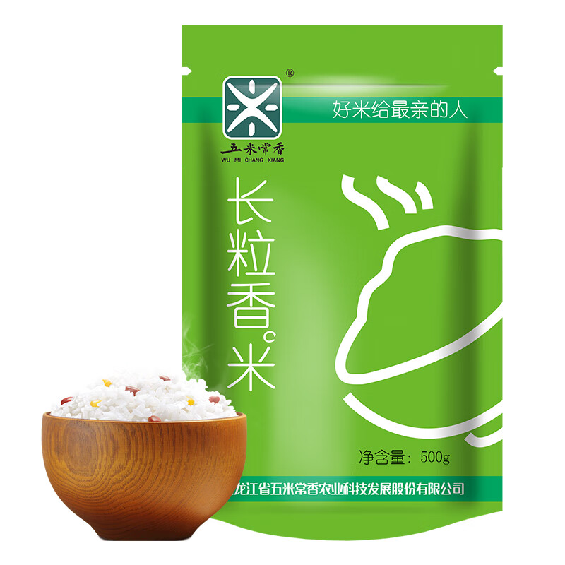 手机查米京东历史价格|米价格历史