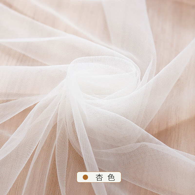 加密蚊帐布料仙女雾纱加密软网纱布料薄纱白纱婚纱婚礼装饰纱幔蚊 1