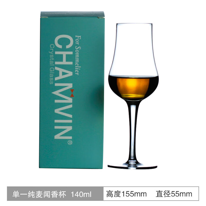 萌依儿(mengyier)标准单一纯麦闻香杯威士忌品酒杯纯手工水晶高脚