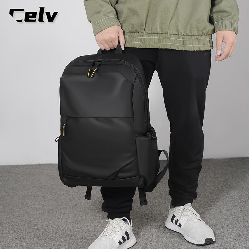 CELV品牌 双肩包男新款背包男轻便大容量旅行包防泼水皮膜电脑包书包 雅灰色 30*45*15cm